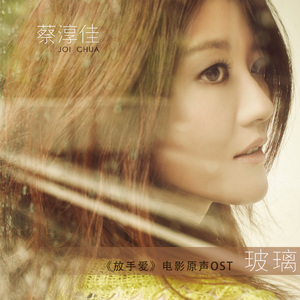 坐爱喷奶水四溅视频
