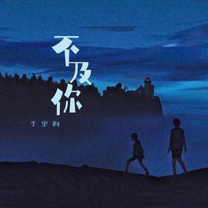 坐爱喷奶水四溅视频
