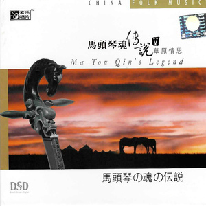 坐爱喷奶水四溅视频
